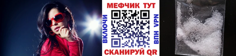 Наркошоп купить Alpha PVP  Канабис  Мефедрон  ГАШИШ  Новосокольники