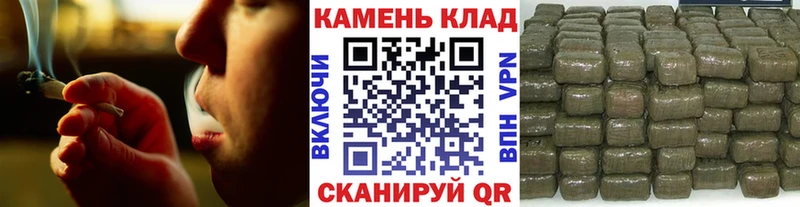 Купить где  Новосокольники  ГАШ хэш 