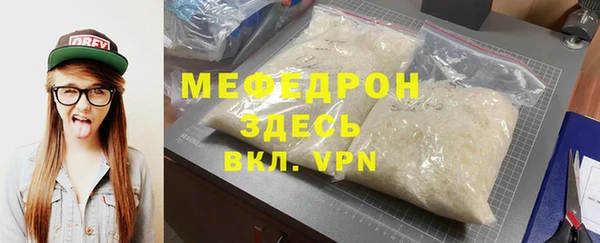 a pvp Аркадак