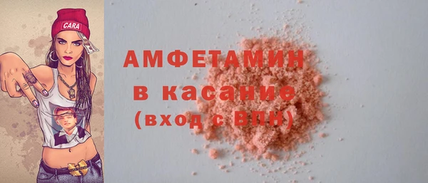 a pvp Аркадак