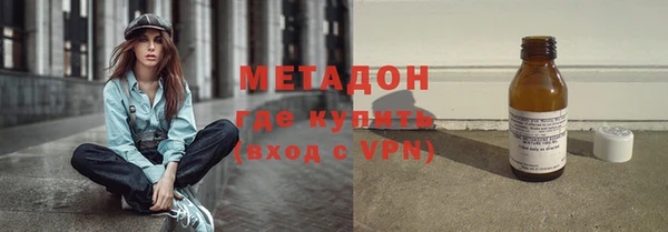 a pvp Аркадак
