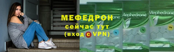 a pvp Аркадак