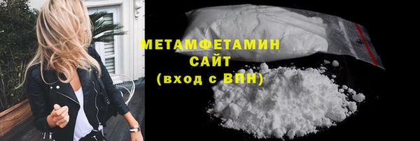 a pvp Аркадак