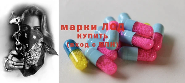 a pvp Аркадак