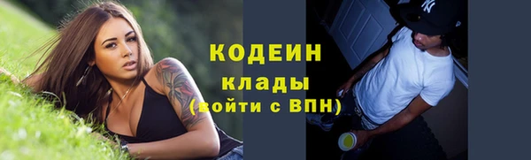 a pvp Аркадак
