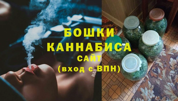 a pvp Аркадак
