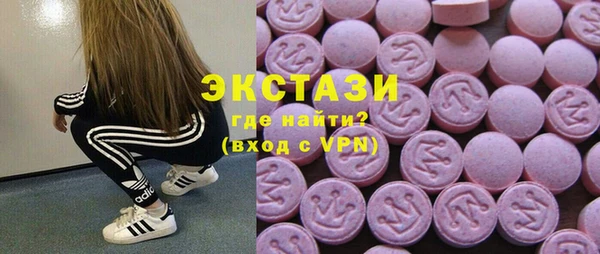 COCAINE Алзамай