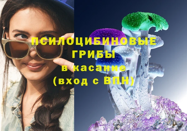 COCAINE Алзамай