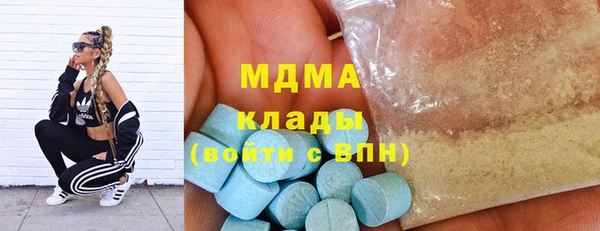 a pvp Аркадак
