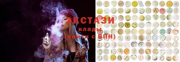 a pvp Аркадак